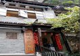 Chen's Garden Yangshuo West Street в Яншо Китай ✅. Забронировать номер онлайн по выгодной цене в Chen's Garden Yangshuo West Street. Трансфер из аэропорта.