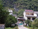 Yangshuo Park Hotel в Яншо Китай ✅. Забронировать номер онлайн по выгодной цене в Yangshuo Park Hotel. Трансфер из аэропорта.