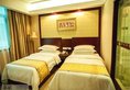 Vienna Hotel Yangshuo Branch в Яншо Китай ✅. Забронировать номер онлайн по выгодной цене в Vienna Hotel Yangshuo Branch. Трансфер из аэропорта.