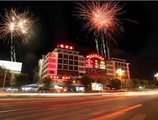 Vienna Hotel Yangshuo Branch в Яншо Китай ✅. Забронировать номер онлайн по выгодной цене в Vienna Hotel Yangshuo Branch. Трансфер из аэропорта.