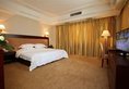 Vienna Hotel Yangshuo Branch в Яншо Китай ✅. Забронировать номер онлайн по выгодной цене в Vienna Hotel Yangshuo Branch. Трансфер из аэропорта.