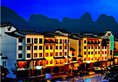 Jasper International Hotel в Яншо Китай ✅. Забронировать номер онлайн по выгодной цене в Jasper International Hotel. Трансфер из аэропорта.
