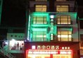 Yangshuo Xijiekou Hotel Boutiques в Яншо Китай ✅. Забронировать номер онлайн по выгодной цене в Yangshuo Xijiekou Hotel Boutiques. Трансфер из аэропорта.