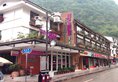 Inn Of Flowers- Yang Shuo Pan Tao в Яншо Китай ✅. Забронировать номер онлайн по выгодной цене в Inn Of Flowers- Yang Shuo Pan Tao. Трансфер из аэропорта.
