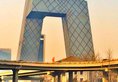Grand Millennium Beijing в Пекин Китай ✅. Забронировать номер онлайн по выгодной цене в Grand Millennium Beijing. Трансфер из аэропорта.