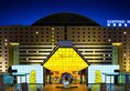 Kempinski Hotel Beijing Lufthansa Centre в Пекин Китай ✅. Забронировать номер онлайн по выгодной цене в Kempinski Hotel Beijing Lufthansa Centre. Трансфер из аэропорта.