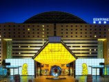 Kempinski Hotel Beijing Lufthansa Centre в Пекин Китай ✅. Забронировать номер онлайн по выгодной цене в Kempinski Hotel Beijing Lufthansa Centre. Трансфер из аэропорта.