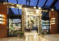 Kempinski Hotel Beijing Lufthansa Centre в Пекин Китай ✅. Забронировать номер онлайн по выгодной цене в Kempinski Hotel Beijing Lufthansa Centre. Трансфер из аэропорта.