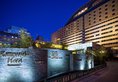 Kempinski Hotel Beijing Lufthansa Centre в Пекин Китай ✅. Забронировать номер онлайн по выгодной цене в Kempinski Hotel Beijing Lufthansa Centre. Трансфер из аэропорта.