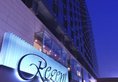 Regent Beijing в Пекин Китай ✅. Забронировать номер онлайн по выгодной цене в Regent Beijing. Трансфер из аэропорта.