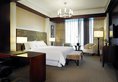The Westin Beijing Financial Street в Пекин Китай ✅. Забронировать номер онлайн по выгодной цене в The Westin Beijing Financial Street. Трансфер из аэропорта.