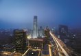 Shangri-la China World Summit Wing, Beijing в Пекин Китай ✅. Забронировать номер онлайн по выгодной цене в Shangri-la China World Summit Wing, Beijing. Трансфер из аэропорта.