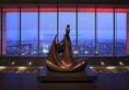 Park Hyatt Beijing в Пекин Китай ✅. Забронировать номер онлайн по выгодной цене в Park Hyatt Beijing. Трансфер из аэропорта.