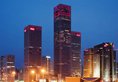 Park Hyatt Beijing в Пекин Китай ✅. Забронировать номер онлайн по выгодной цене в Park Hyatt Beijing. Трансфер из аэропорта.