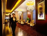 Crowne Plaza Beijing Zhongguancun в Пекин Китай ✅. Забронировать номер онлайн по выгодной цене в Crowne Plaza Beijing Zhongguancun. Трансфер из аэропорта.