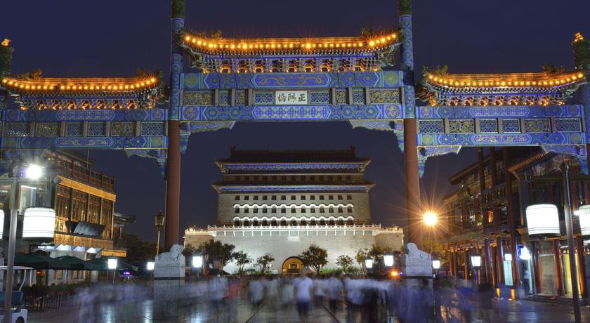 The Emperor Beijing Qianmen в Пекин Китай ✅. Забронировать номер онлайн по выгодной цене в The Emperor Beijing Qianmen. Трансфер из аэропорта.