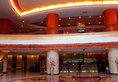 Swissotel Beijing Hong Kong Macau Center в Пекин Китай ✅. Забронировать номер онлайн по выгодной цене в Swissotel Beijing Hong Kong Macau Center. Трансфер из аэропорта.