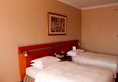 Swissotel Beijing Hong Kong Macau Center в Пекин Китай ✅. Забронировать номер онлайн по выгодной цене в Swissotel Beijing Hong Kong Macau Center. Трансфер из аэропорта.