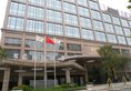 Ritan International Hotel в Пекин Китай ✅. Забронировать номер онлайн по выгодной цене в Ritan International Hotel. Трансфер из аэропорта.