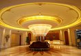 Ritan International Hotel в Пекин Китай ✅. Забронировать номер онлайн по выгодной цене в Ritan International Hotel. Трансфер из аэропорта.
