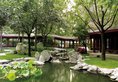 Shangri-la Hotel Beijing в Пекин Китай ✅. Забронировать номер онлайн по выгодной цене в Shangri-la Hotel Beijing. Трансфер из аэропорта.