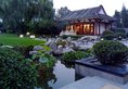Shangri-la Hotel Beijing в Пекин Китай ✅. Забронировать номер онлайн по выгодной цене в Shangri-la Hotel Beijing. Трансфер из аэропорта.