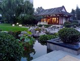 Shangri-la Hotel Beijing в Пекин Китай ✅. Забронировать номер онлайн по выгодной цене в Shangri-la Hotel Beijing. Трансфер из аэропорта.