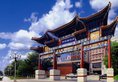 Grand Hotel Beijing в Пекин Китай ✅. Забронировать номер онлайн по выгодной цене в Grand Hotel Beijing. Трансфер из аэропорта.