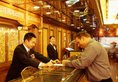 Grand Hotel Beijing в Пекин Китай ✅. Забронировать номер онлайн по выгодной цене в Grand Hotel Beijing. Трансфер из аэропорта.