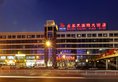 Jingtailong International Hotel в Пекин Китай ✅. Забронировать номер онлайн по выгодной цене в Jingtailong International Hotel. Трансфер из аэропорта.