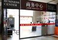 Jingtailong International Hotel в Пекин Китай ✅. Забронировать номер онлайн по выгодной цене в Jingtailong International Hotel. Трансфер из аэропорта.