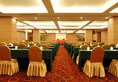 Jingtailong International Hotel в Пекин Китай ✅. Забронировать номер онлайн по выгодной цене в Jingtailong International Hotel. Трансфер из аэропорта.