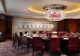 JW Marriott Hotel Beijing Central в Пекин Китай ✅. Забронировать номер онлайн по выгодной цене в JW Marriott Hotel Beijing Central. Трансфер из аэропорта.