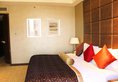 Crowne Plaza Beijing Chaoyang U-Town в Пекин Китай ✅. Забронировать номер онлайн по выгодной цене в Crowne Plaza Beijing Chaoyang U-Town. Трансфер из аэропорта.