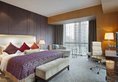Crowne Plaza Beijing Chaoyang U-Town в Пекин Китай ✅. Забронировать номер онлайн по выгодной цене в Crowne Plaza Beijing Chaoyang U-Town. Трансфер из аэропорта.
