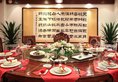 Beijing Red Wall Garden Hotel Wangfujing в Пекин Китай ✅. Забронировать номер онлайн по выгодной цене в Beijing Red Wall Garden Hotel Wangfujing. Трансфер из аэропорта.