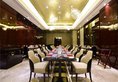 Tylfull Hotel в Пекин Китай ✅. Забронировать номер онлайн по выгодной цене в Tylfull Hotel. Трансфер из аэропорта.