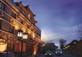 Han’s Royal Garden Boutique Hotel, Beijing в Пекин Китай ✅. Забронировать номер онлайн по выгодной цене в Han’s Royal Garden Boutique Hotel, Beijing. Трансфер из аэропорта.