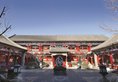 Han’s Royal Garden Boutique Hotel, Beijing в Пекин Китай ✅. Забронировать номер онлайн по выгодной цене в Han’s Royal Garden Boutique Hotel, Beijing. Трансфер из аэропорта.