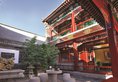 Han’s Royal Garden Boutique Hotel, Beijing в Пекин Китай ✅. Забронировать номер онлайн по выгодной цене в Han’s Royal Garden Boutique Hotel, Beijing. Трансфер из аэропорта.