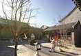 Han’s Royal Garden Boutique Hotel, Beijing в Пекин Китай ✅. Забронировать номер онлайн по выгодной цене в Han’s Royal Garden Boutique Hotel, Beijing. Трансфер из аэропорта.