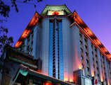 Sunworld Dynasty Hotel Beijing в Пекин Китай ✅. Забронировать номер онлайн по выгодной цене в Sunworld Dynasty Hotel Beijing. Трансфер из аэропорта.