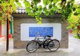 Hotel Cote Cour Beijing в Пекин Китай ✅. Забронировать номер онлайн по выгодной цене в Hotel Cote Cour Beijing. Трансфер из аэропорта.