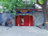 Hotel Cote Cour Beijing в Пекин Китай ✅. Забронировать номер онлайн по выгодной цене в Hotel Cote Cour Beijing. Трансфер из аэропорта.