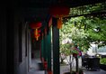 Hotel Cote Cour Beijing в Пекин Китай ✅. Забронировать номер онлайн по выгодной цене в Hotel Cote Cour Beijing. Трансфер из аэропорта.
