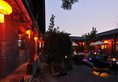 Hotel Cote Cour Beijing в Пекин Китай ✅. Забронировать номер онлайн по выгодной цене в Hotel Cote Cour Beijing. Трансфер из аэропорта.