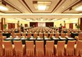 Grand Skylight CATIC Hotel в Пекин Китай ✅. Забронировать номер онлайн по выгодной цене в Grand Skylight CATIC Hotel. Трансфер из аэропорта.