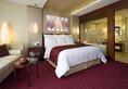 Beijing Marriott Hotel Northeast в Пекин Китай ✅. Забронировать номер онлайн по выгодной цене в Beijing Marriott Hotel Northeast. Трансфер из аэропорта.