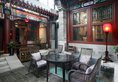Shichahai Sandalwood Boutique Hotel Beijing в Пекин Китай ✅. Забронировать номер онлайн по выгодной цене в Shichahai Sandalwood Boutique Hotel Beijing. Трансфер из аэропорта.