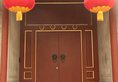 Shichahai Sandalwood Boutique Hotel Beijing в Пекин Китай ✅. Забронировать номер онлайн по выгодной цене в Shichahai Sandalwood Boutique Hotel Beijing. Трансфер из аэропорта.